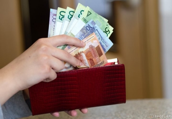 По требованию прокуратуры Кобринского района перед 15 работниками погашена задолженность по зарплате на 24 тыс. рублей По требованию прокуратуры Кобринского района перед 15 работниками погашена задолженность по зарплате на 24 тыс. рублей