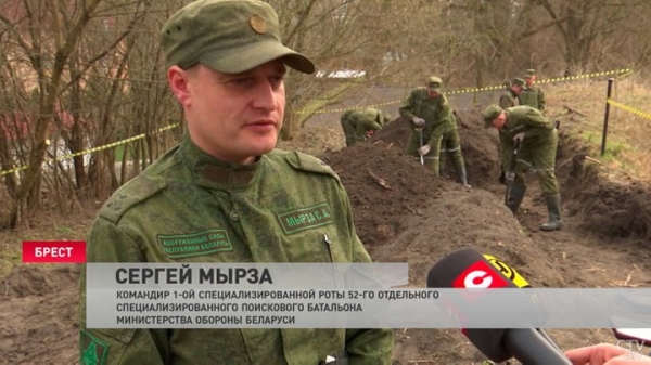 В Брестской крепости ведут раскопки – ищут останки погибших во время войны. Что уже удалось найти? В Брестской крепости ведут раскопки – ищут останки погибших во время войны. Что уже удалось найти?