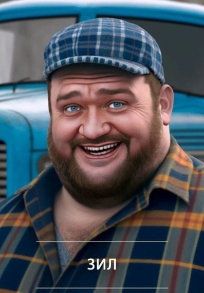 Нейросеть показала, как выглядели бы автомобили в человеческом обличье Нейросеть показала, как выглядели бы автомобили в человеческом обличье