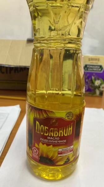 Три вида икры и подсолнечное масло. Какие продукты скоро исчезнут с прилавков белорусских магазинов Три вида икры и подсолнечное масло. Какие продукты скоро исчезнут с прилавков белорусских магазинов