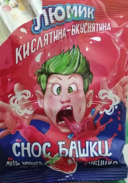 Три вида икры и подсолнечное масло. Какие продукты скоро исчезнут с прилавков белорусских магазинов Три вида икры и подсолнечное масло. Какие продукты скоро исчезнут с прилавков белорусских магазинов