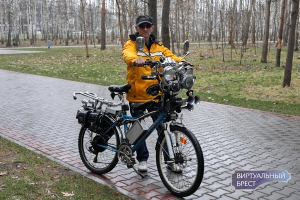 Брестчанин собрал необычный электровелосипед. Немцы оценили его в 4 тыс. евро Брестчанин собрал необычный электровелосипед. Немцы оценили его в 4 тыс. евро