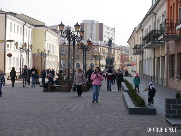 Изменятся ставки по кредитам, налоги, цены, график поездов, будут длинные выходные – что ждет белорусов в апреле Изменятся ставки по кредитам, налоги, цены, график поездов, будут длинные выходные – что ждет белорусов в апреле