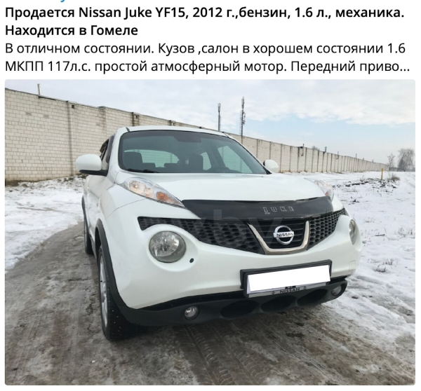 «Останемся без денег и машины». Cемья купила автомобиль, а сейчас его забирают через суд «Останемся без денег и машины». Cемья купила автомобиль, а сейчас его забирают через суд