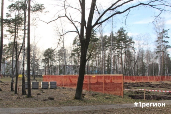 В Микашевичах скоро появится скейт-площадка. Стоимость объекта В Микашевичах скоро появится скейт-площадка. Стоимость объекта