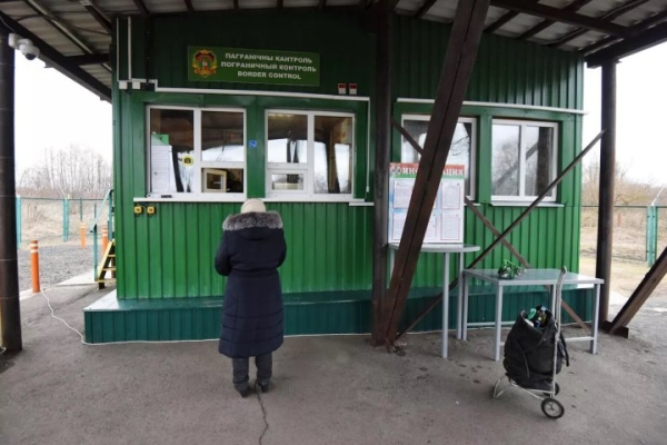 Белорусов на границе попросят ответить на вопросы Белстата Белорусов на границе попросят ответить на вопросы Белстата