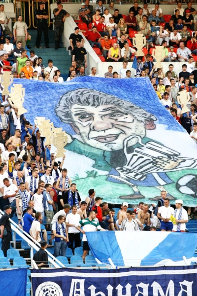 В этот день, ровно 16 лет назад, футболисты «Динамо-Брест» выиграли Кубок Беларуси 2007 В этот день, ровно 16 лет назад, футболисты «Динамо-Брест» выиграли Кубок Беларуси 2007