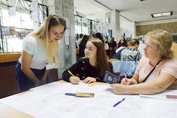 Айтишники и не только. Какие специальности (не) выбирали абитуриенты в этом году Айтишники и не только. Какие специальности (не) выбирали абитуриенты в этом году