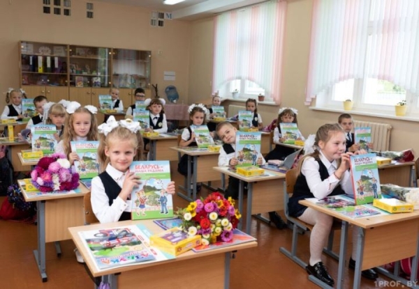 Допустят ли ребенка к занятиям без школьной формы, рассказали в Минобразования Допустят ли ребенка к занятиям без школьной формы, рассказали в Минобразования