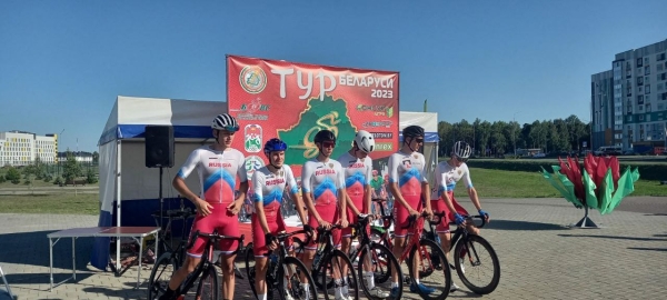 Первый этап мужской шоссейной велогонки  «Тур Беларуси» стартовал в Бресте Первый этап мужской шоссейной велогонки  «Тур Беларуси» стартовал в Бресте