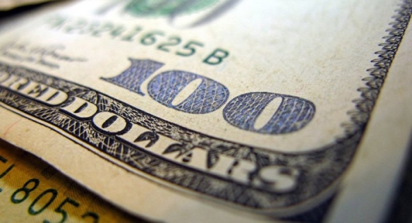 Брестчанка получила крупный штраф за попытку вывезти в Польшу 60 тысяч долларов Брестчанка получила крупный штраф за попытку вывезти в Польшу 60 тысяч долларов