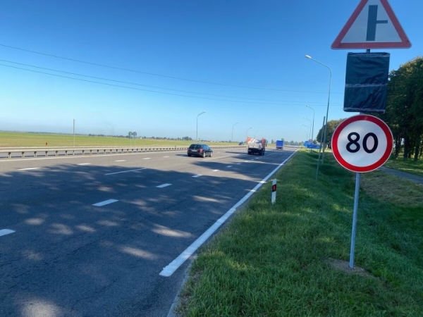 Сразу три новые камеры скорости установили на трассе Р23 Сразу три новые камеры скорости установили на трассе Р23