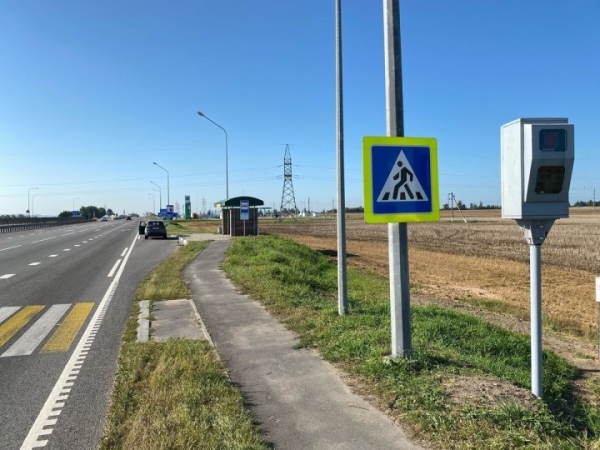 Сразу три новые камеры скорости установили на трассе Р23 Сразу три новые камеры скорости установили на трассе Р23