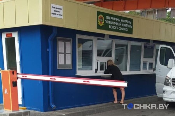 Белорус рассказал о поездке на автобусе за границу после закрытая двух литовских пунктов пропуска Белорус рассказал о поездке на автобусе за границу после закрытая двух литовских пунктов пропуска