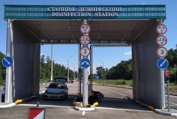 На белорусской границе ввели дезинфекцию авто – процедура обязательная? На белорусской границе ввели дезинфекцию авто – процедура обязательная?