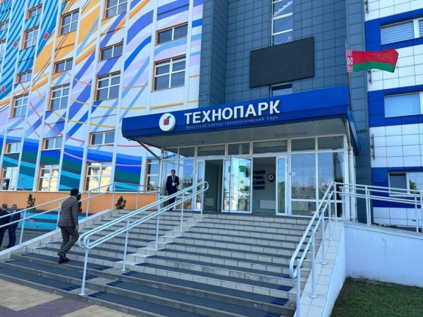 Производство насосов из композитных материалов наладят на базе Брестского технопарка Производство насосов из композитных материалов наладят на базе Брестского технопарка