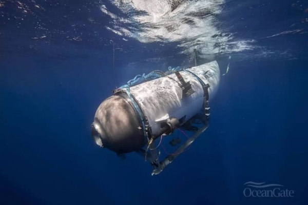 В Атлантическом океане обнаружены обломки батискафа «Титан» и человеческие останки В Атлантическом океане обнаружены обломки батискафа «Титан» и человеческие останки