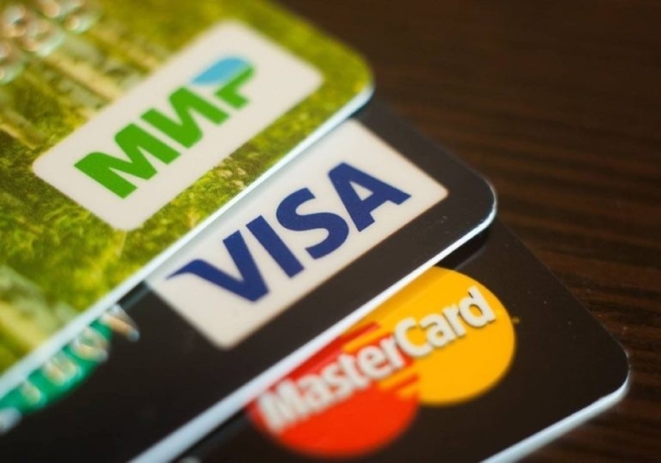 В ЕРИП теперь можно платить зарубежными картами В ЕРИП теперь можно платить зарубежными картами