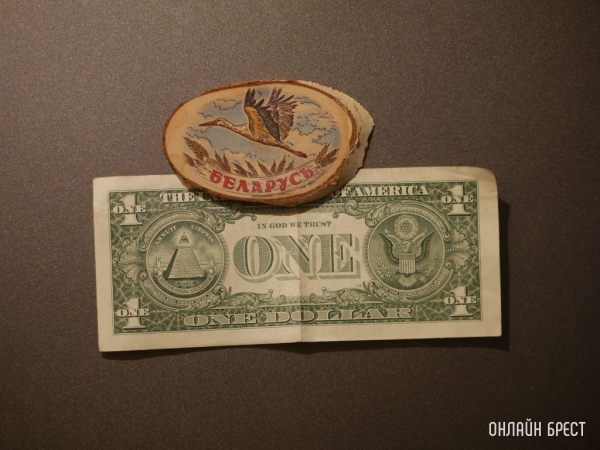 Белорусы сметают валюту в обменниках: за ноябрь купили ее почти на $1 млрд Белорусы сметают валюту в обменниках: за ноябрь купили ее почти на $1 млрд
