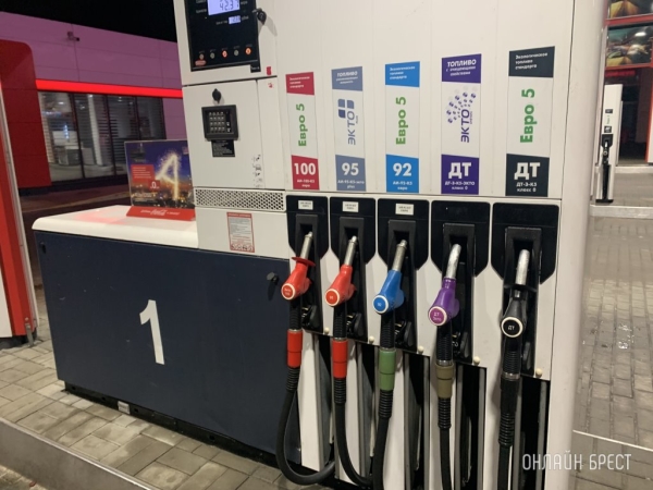 Акцизы на топливо в Беларуси повысили. Бензин и «дизель» подорожают? Акцизы на топливо в Беларуси повысили. Бензин и «дизель» подорожают?