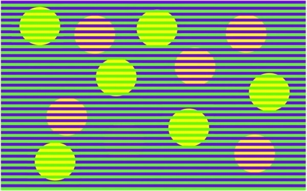 Если вы видите желтый круг, мозг вас обманул
											 
												Если вы видите желтый круг, мозг вас обманул