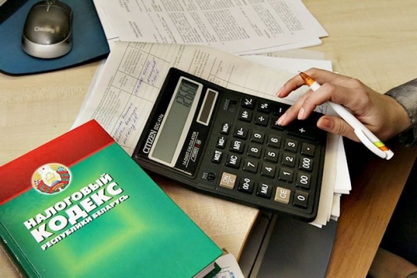 Подать налоговую декларацию физлица должны до 1 апреля, уплатить налог – до 3 июня Подать налоговую декларацию физлица должны до 1 апреля, уплатить налог – до 3 июня