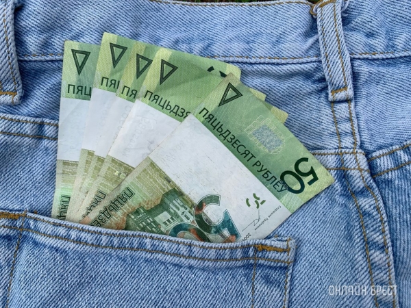 В Беларуси изменили условия выплаты бонусов и премий руководителям В Беларуси изменили условия выплаты бонусов и премий руководителям