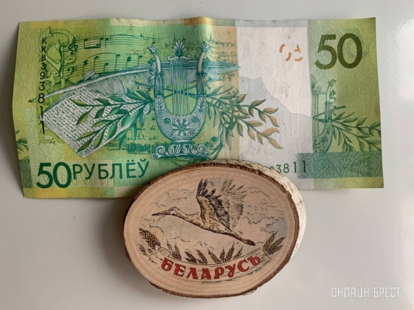 Сколько белорусов зарабатывали более 10 тысяч рублей в месяц в 2023 году Сколько белорусов зарабатывали более 10 тысяч рублей в месяц в 2023 году