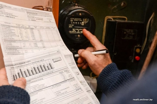 «Коммуналка» подорожает. На сколько? «Коммуналка» подорожает. На сколько?