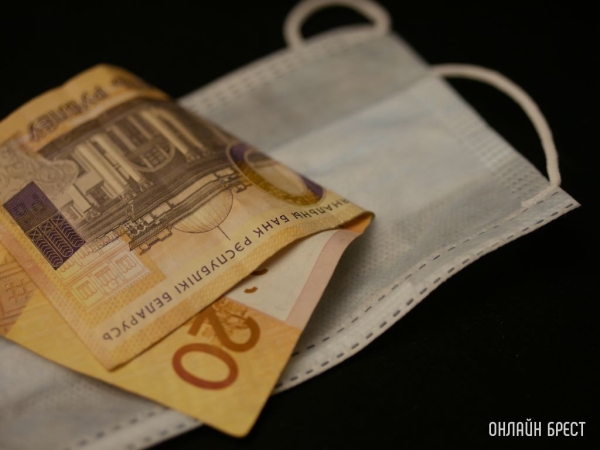 Среднюю зарплату медиков в 2023 году назвали в Беларуси Среднюю зарплату медиков в 2023 году назвали в Беларуси