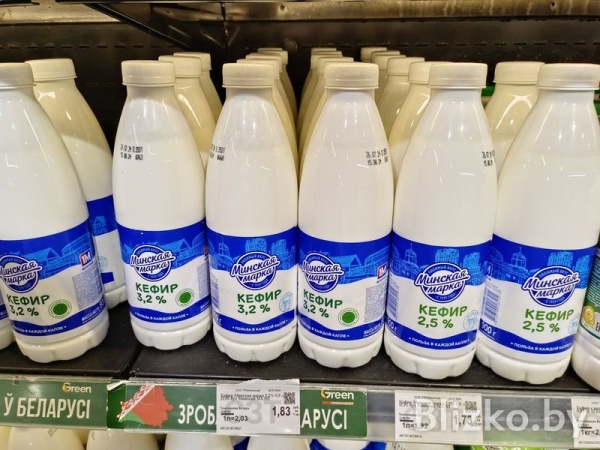 Сравнили цены на продукты в магазинах Беларуси и Израиля. И вот что получилось Сравнили цены на продукты в магазинах Беларуси и Израиля. И вот что получилось