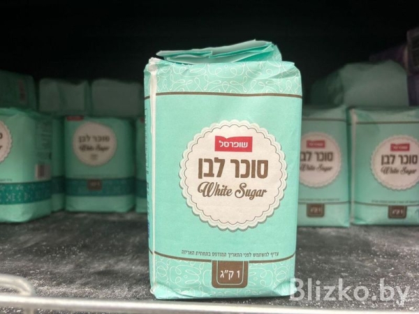 Сравнили цены на продукты в магазинах Беларуси и Израиля. И вот что получилось Сравнили цены на продукты в магазинах Беларуси и Израиля. И вот что получилось