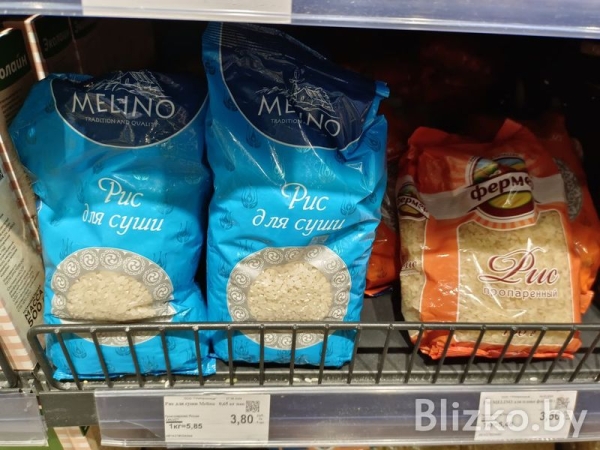 Сравнили цены на продукты в магазинах Беларуси и Израиля. И вот что получилось Сравнили цены на продукты в магазинах Беларуси и Израиля. И вот что получилось