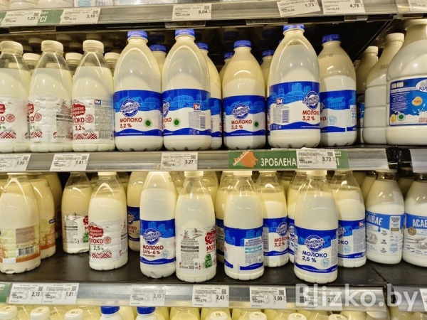 Сравнили цены на продукты в магазинах Беларуси и Израиля. И вот что получилось Сравнили цены на продукты в магазинах Беларуси и Израиля. И вот что получилось