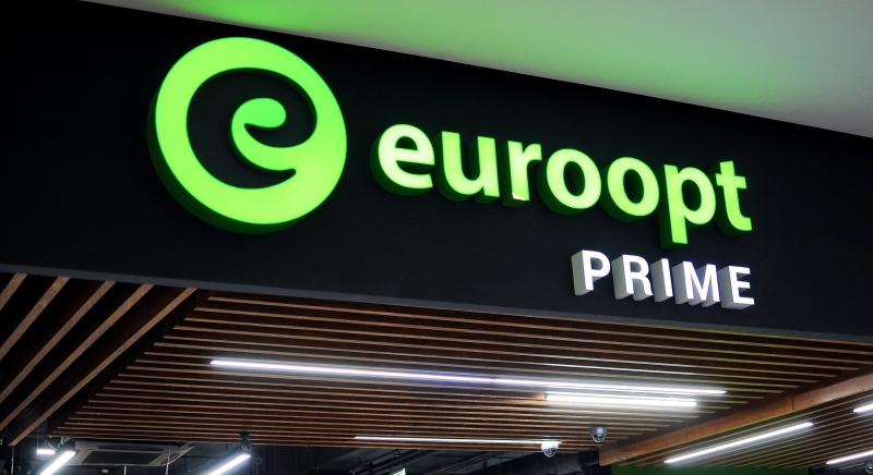 «Евроторг» возьмет в долг у населения еще 20 млн рублей
											 
												«Евроторг» возьмет в долг у населения еще 20 млн рублей