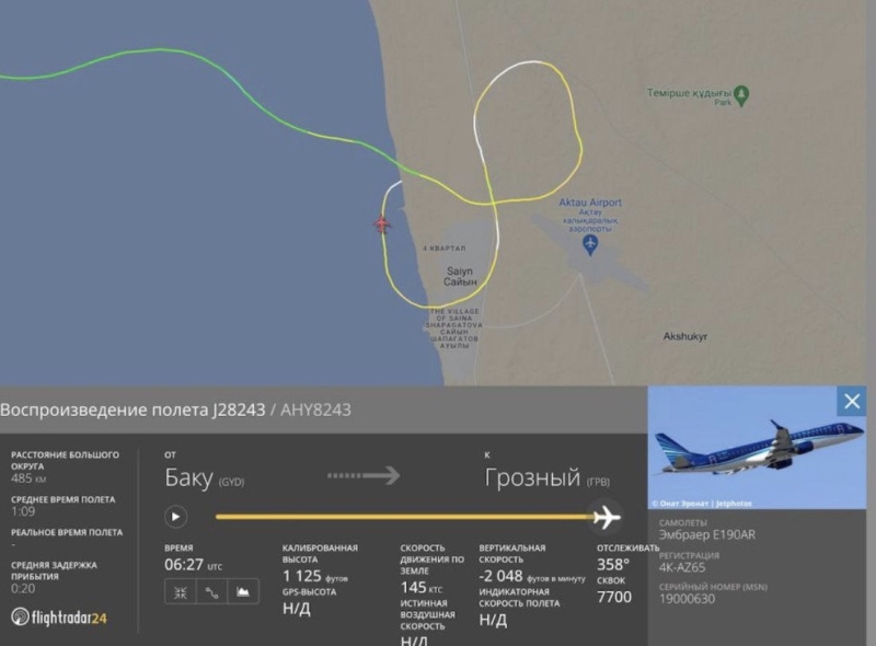 В Казахстане упал пассажирский самолет — видео и фото В Казахстане упал пассажирский самолет — видео и фото