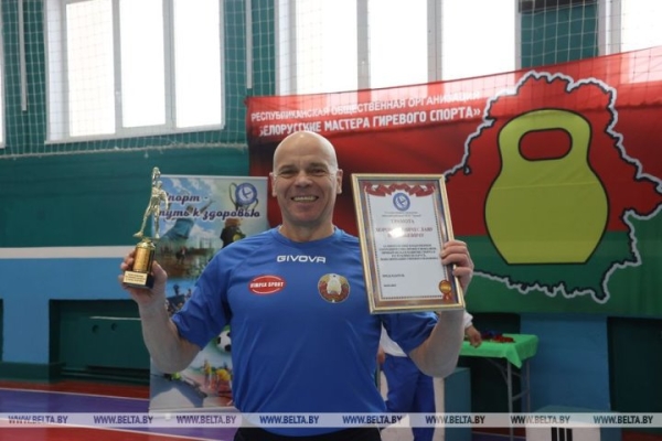 Белорусский силач Вячеслав Хоронеко установил новый мировой рекорд Белорусский силач Вячеслав Хоронеко установил новый мировой рекорд