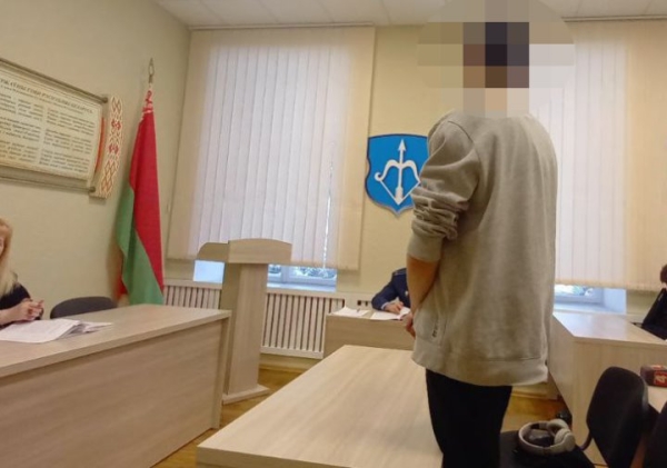 В Бресте осудили парня, который уклонялся от службы в армии В Бресте осудили парня, который уклонялся от службы в армии