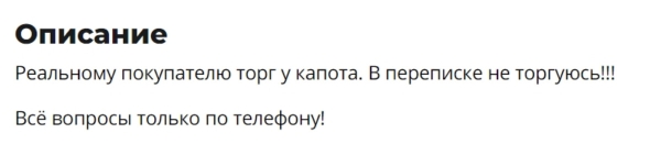 Цены сегодня и год назад. Сравнили прайсы популярных VW Passat, Citroen C4 Picasso и Renault Megane Цены сегодня и год назад. Сравнили прайсы популярных VW Passat, Citroen C4 Picasso и Renault Megane