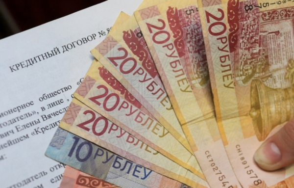 Кто берет больше всего займов в Беларуси? Нацбанк подготовил портрет кредитополучателя Кто берет больше всего займов в Беларуси? Нацбанк подготовил портрет кредитополучателя